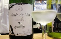 ALPS mdv Oasis3 Sparkling