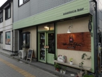 ���C���J�t�F �T���g